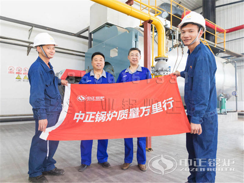 黄石热水锅炉使用方法 有多少吨重?